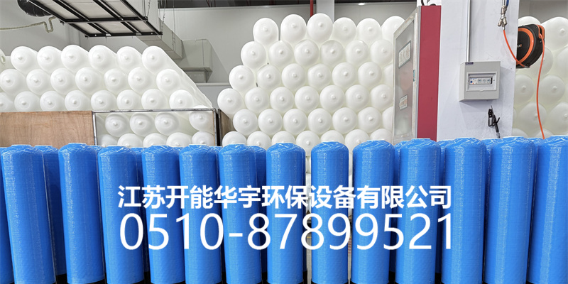 沧州市活性炭罐玻璃钢过滤罐 - 排名