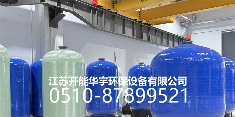 沧州市活性炭过滤罐活性炭罐 - 排名