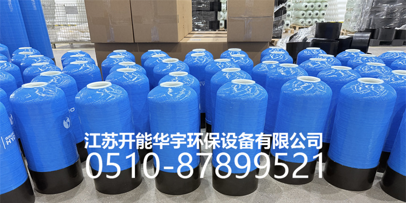 沧州市盐箱压力桶 - 哪里好