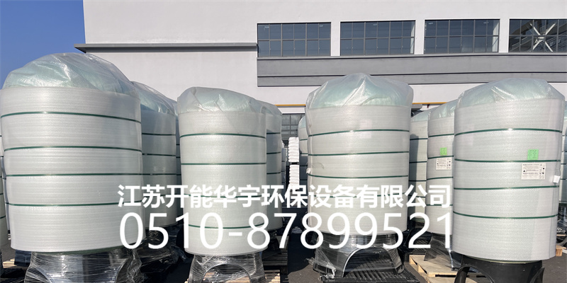 沧州市玻璃钢罐树脂罐 - 哪里好