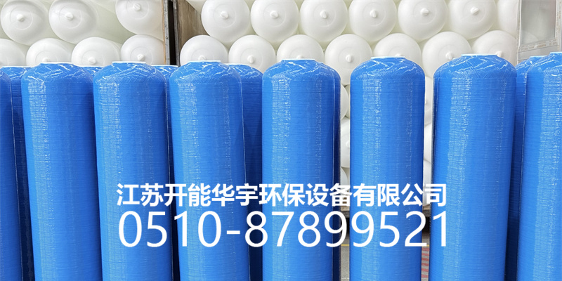 沧州市压力桶盐箱 - 一站式服务