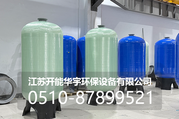 沧州市玻璃钢罐玻璃钢罐 - 价格